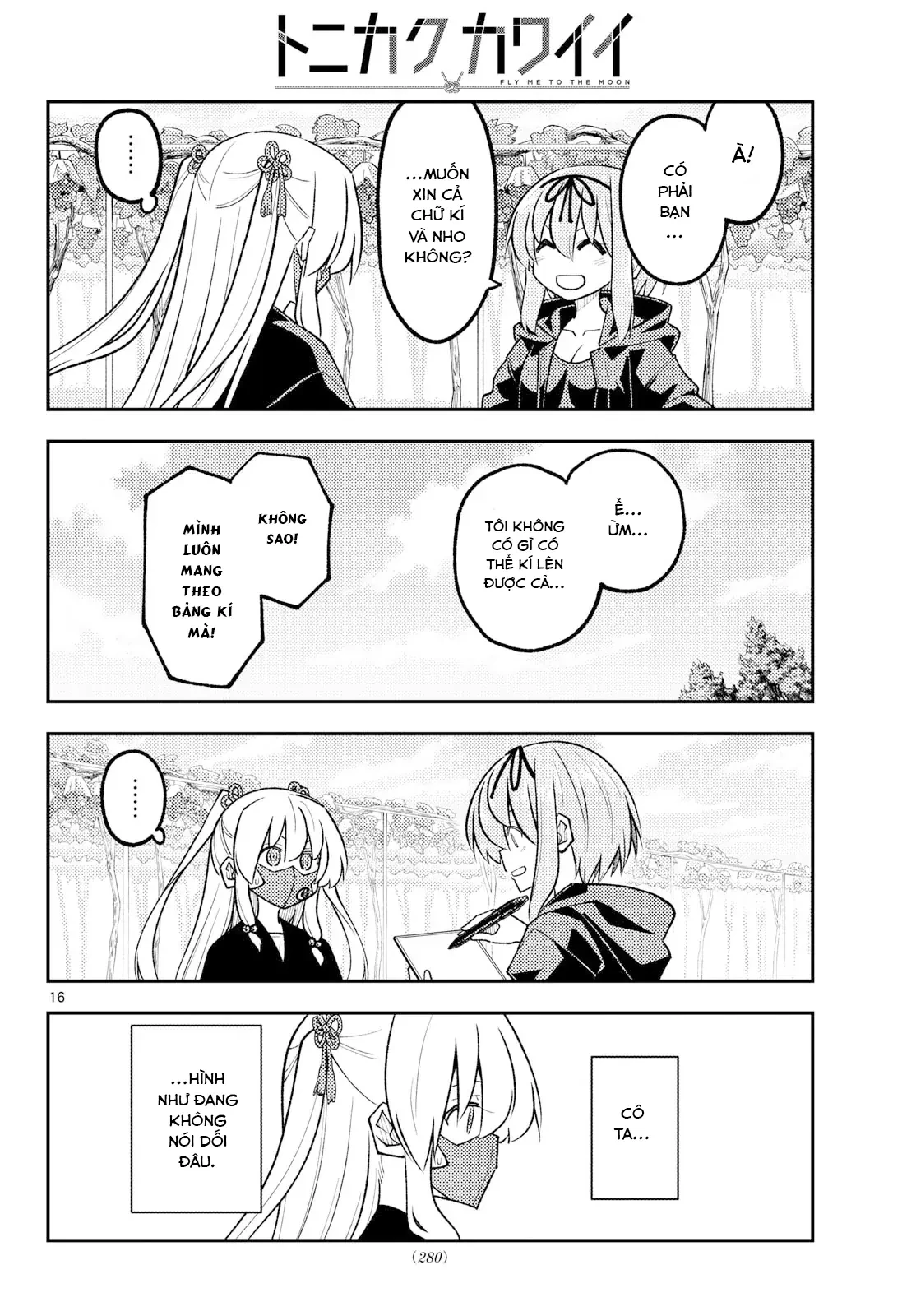 Tóm Lại Là Em Dễ Thương Được Chưa  Chapter  354 - 16