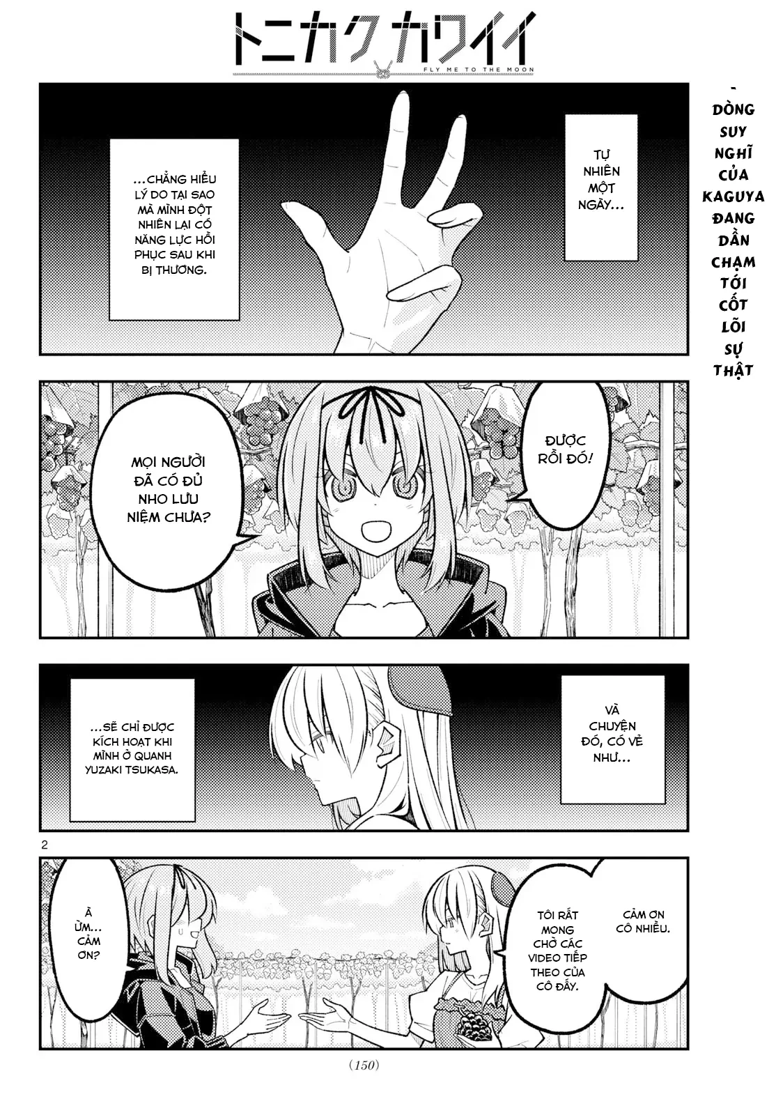 Tóm Lại Là Em Dễ Thương Được Chưa  Chapter  355 - 2