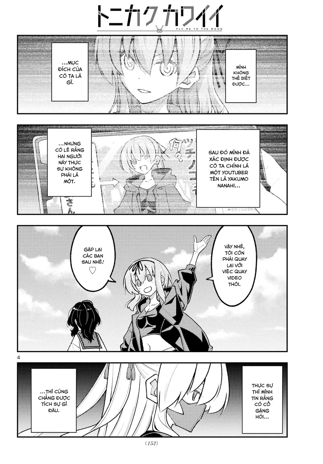 Tóm Lại Là Em Dễ Thương Được Chưa  Chapter  355 - 4