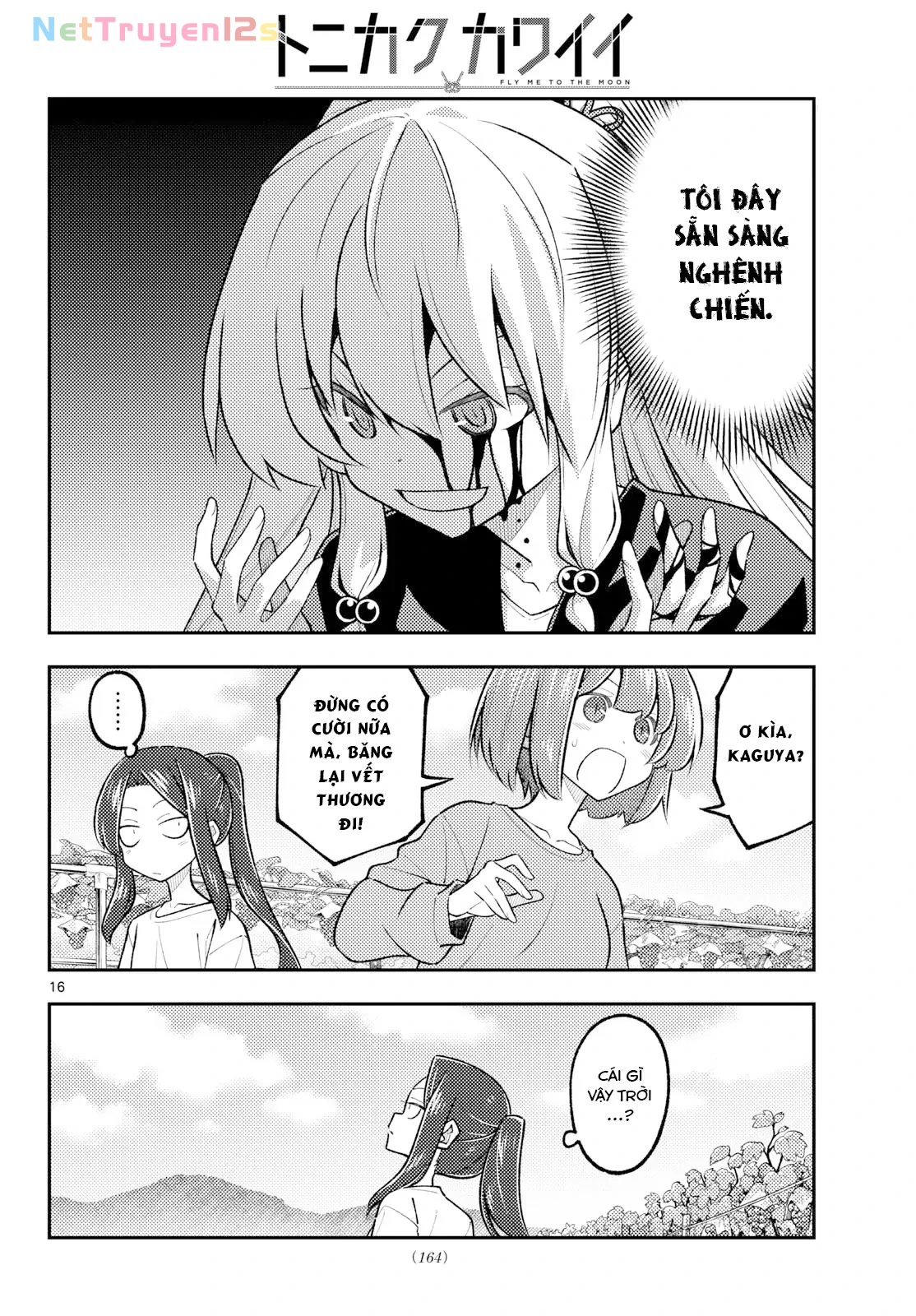 Tóm Lại Là Em Dễ Thương Được Chưa  Chapter  355 - 16