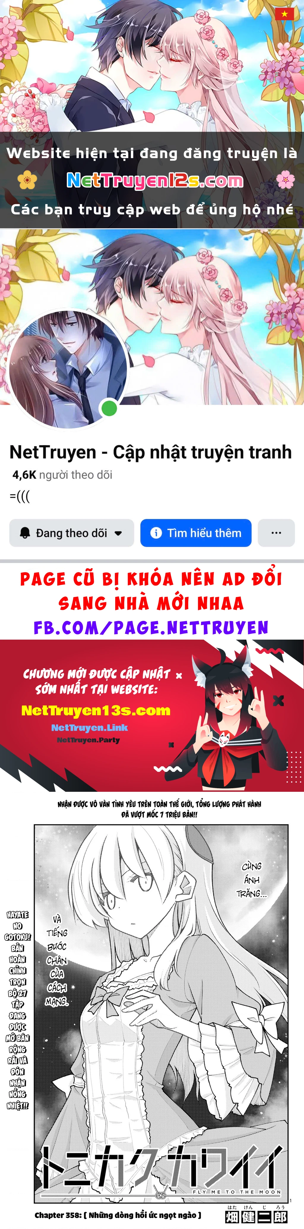 Tóm Lại Là Em Dễ Thương Được Chưa  Chapter 358 - 1