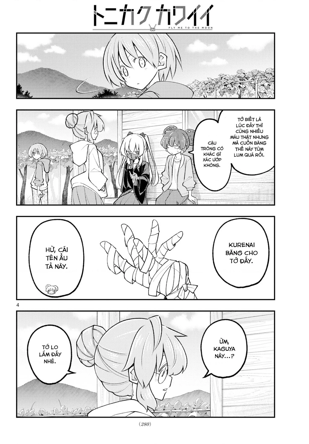Tóm Lại Là Em Dễ Thương Được Chưa  Chapter 358 - 4