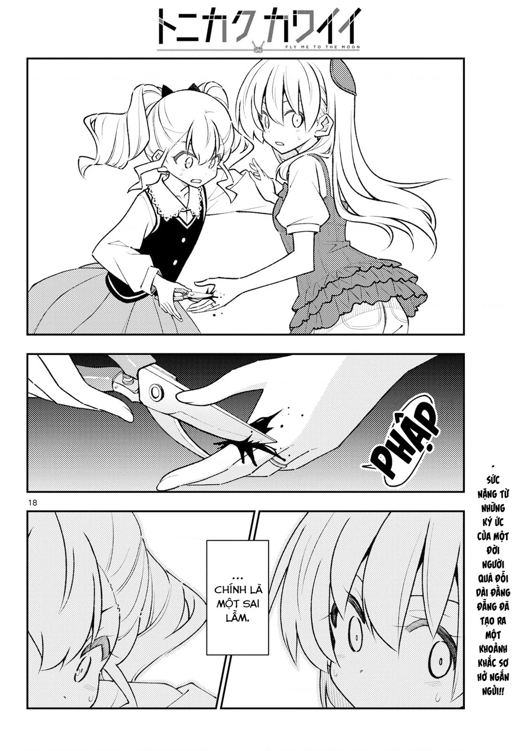 Tóm Lại Là Em Dễ Thương Được Chưa  Chapter 358 - 17