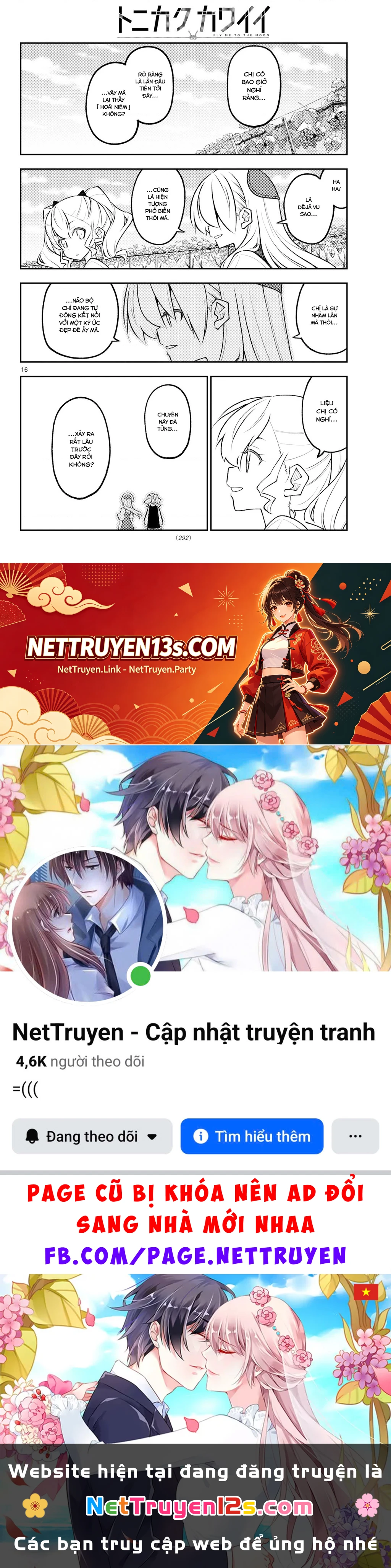 Tóm Lại Là Em Dễ Thương Được Chưa  Chapter 358 - 19