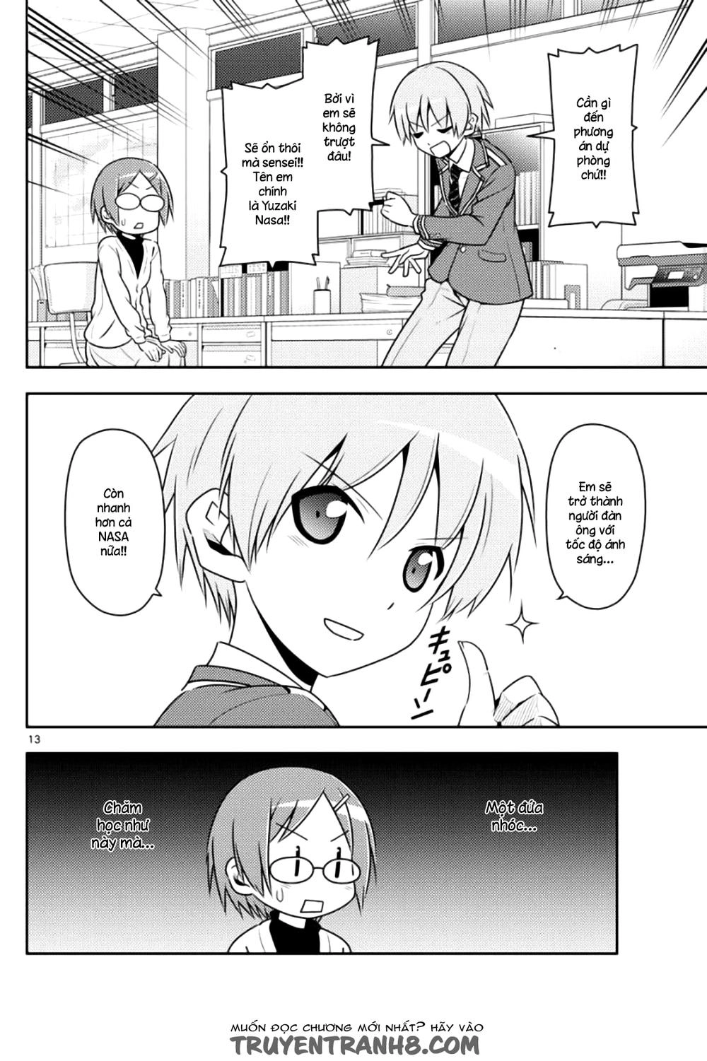 Tóm Lại Là Em Dễ Thương Được Chưa Chapter 1 - 12