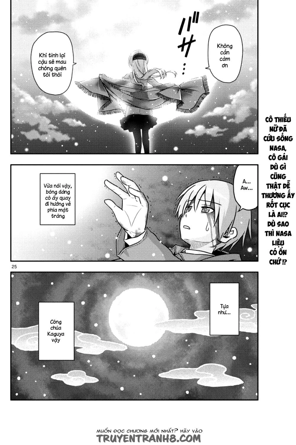 Tóm Lại Là Em Dễ Thương Được Chưa Chapter 1 - 24