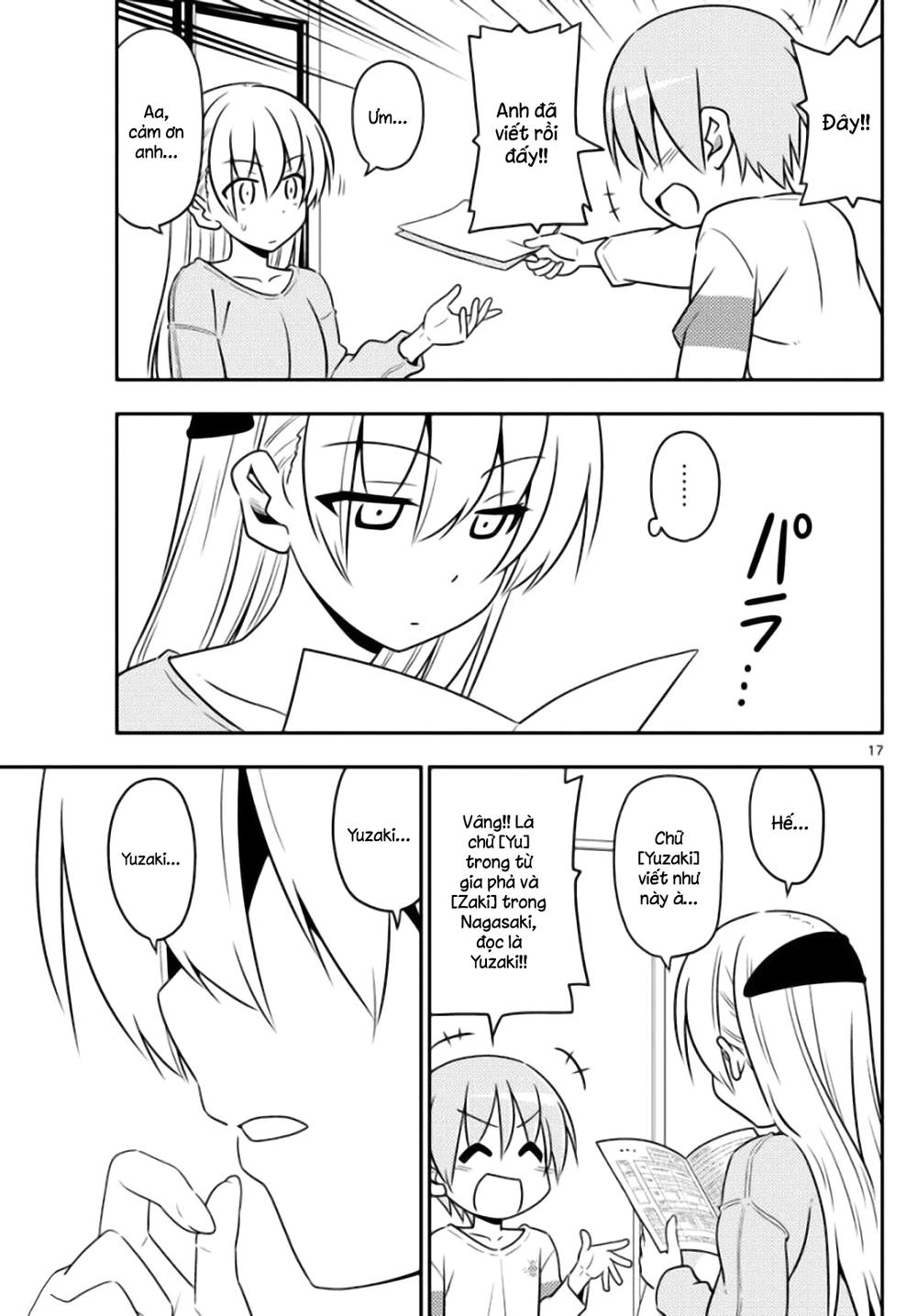 Tóm Lại Là Em Dễ Thương Được Chưa Chapter 3 - 17