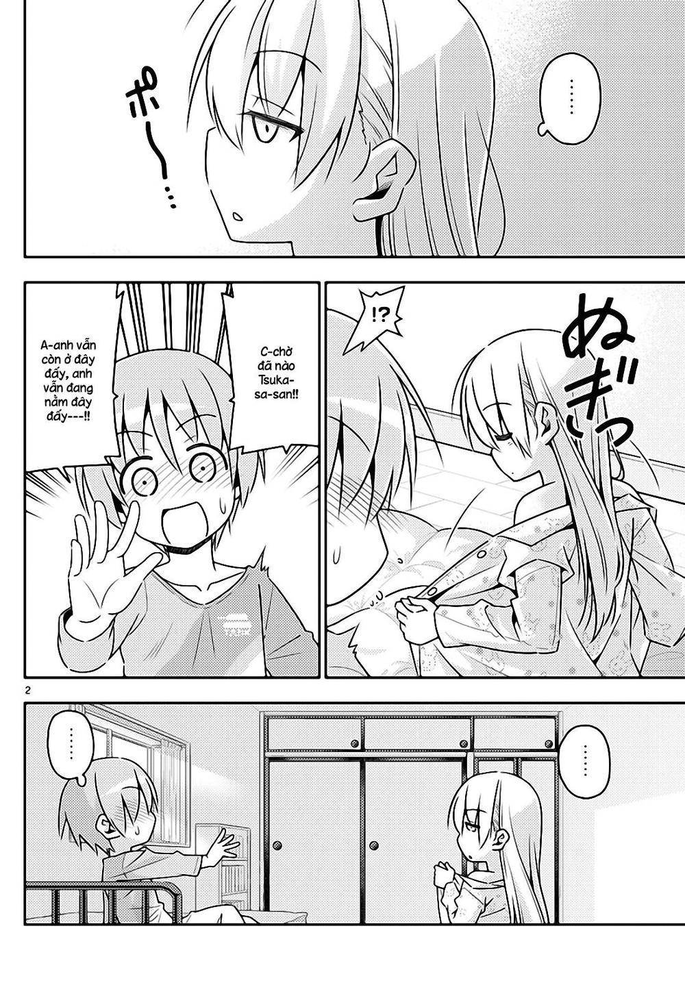 Tóm Lại Là Em Dễ Thương Được Chưa Chapter 8 - 2