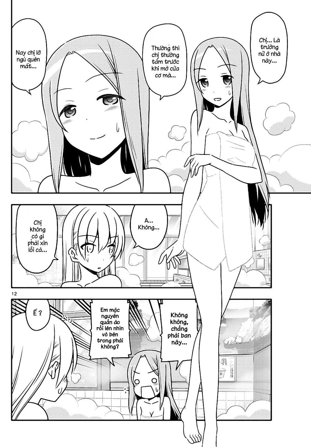 Tóm Lại Là Em Dễ Thương Được Chưa Chapter 10 - 12