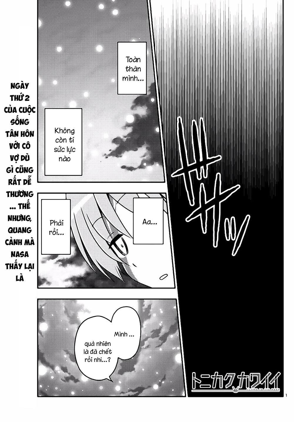 Tóm Lại Là Em Dễ Thương Được Chưa Chapter 11 - 1