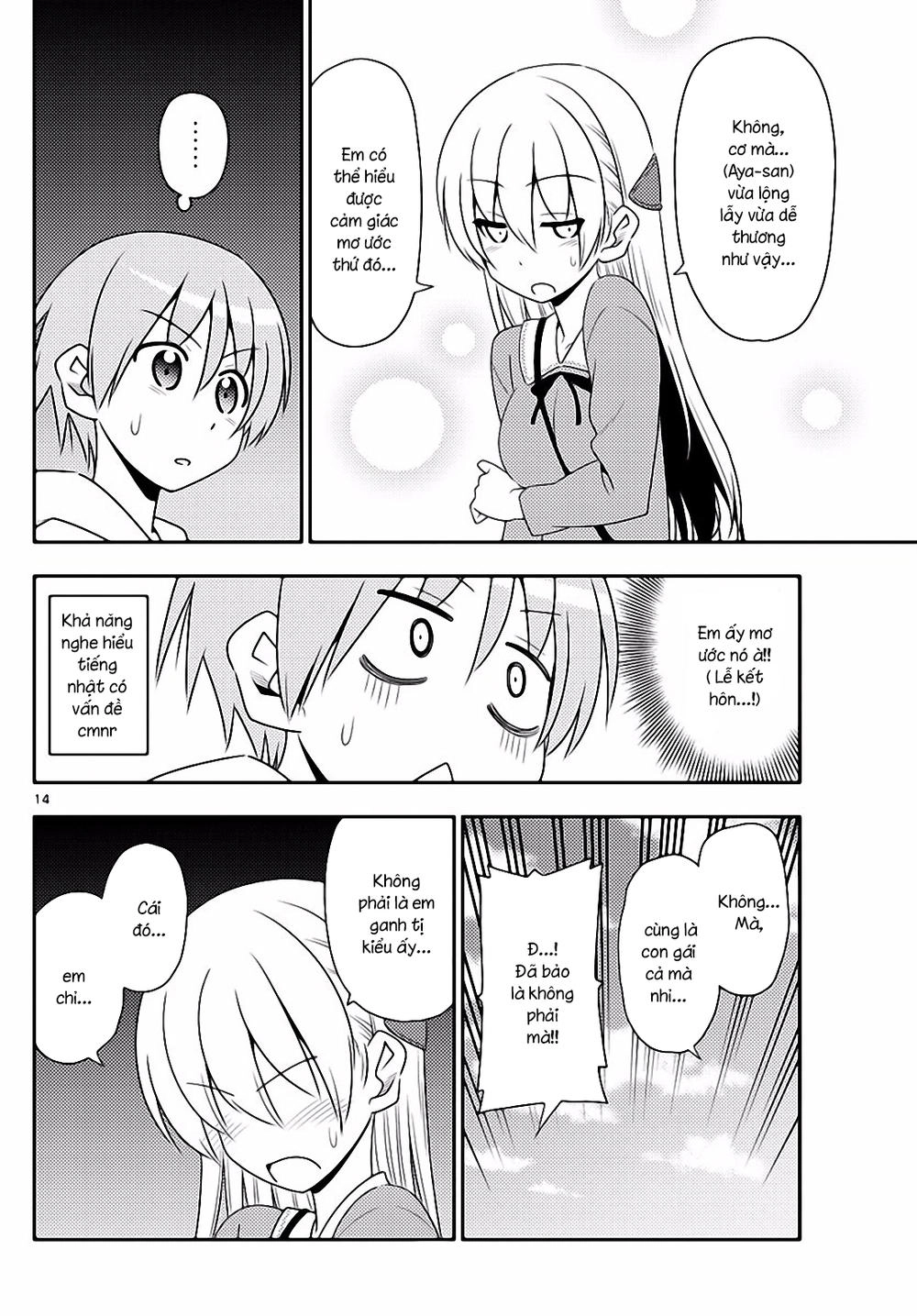 Tóm Lại Là Em Dễ Thương Được Chưa Chapter 11 - 14