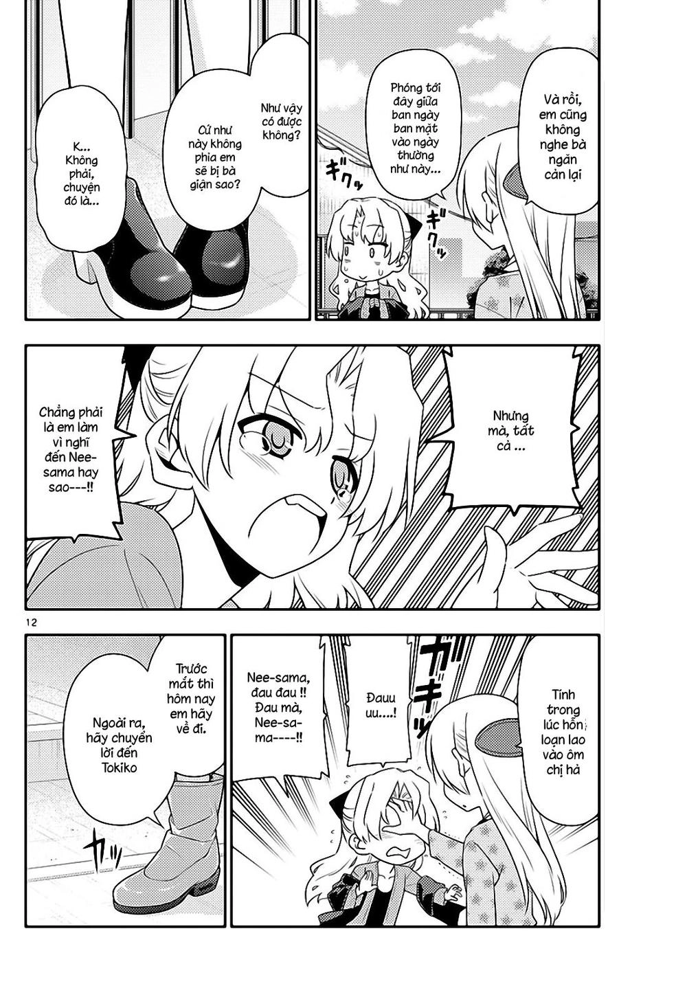 Tóm Lại Là Em Dễ Thương Được Chưa Chapter 12 - 12