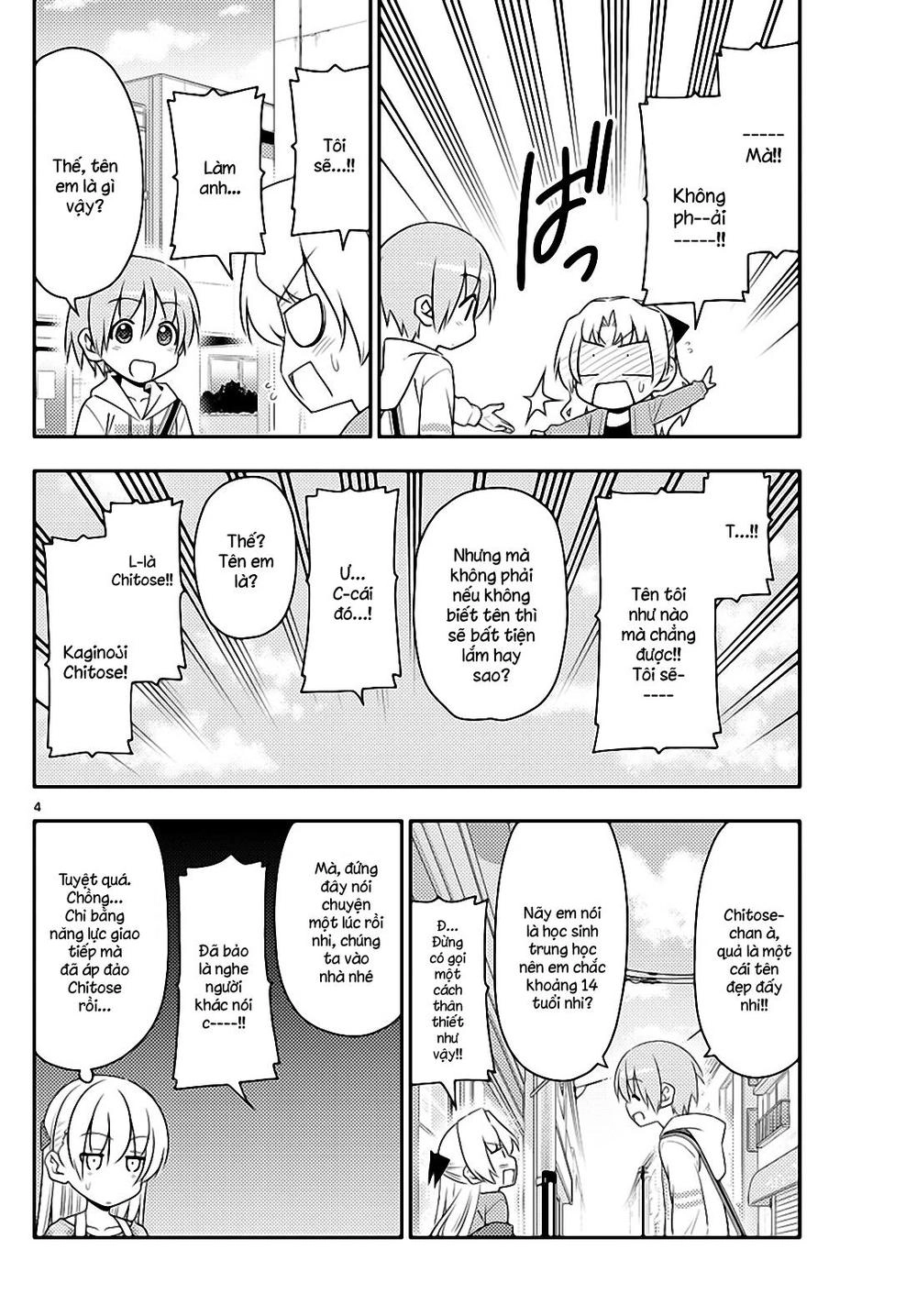 Tóm Lại Là Em Dễ Thương Được Chưa Chapter 13 - 4