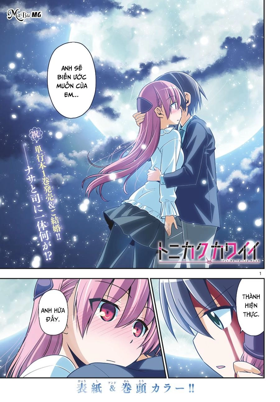 Tóm Lại Là Em Dễ Thương Được Chưa Chapter 14 - 5