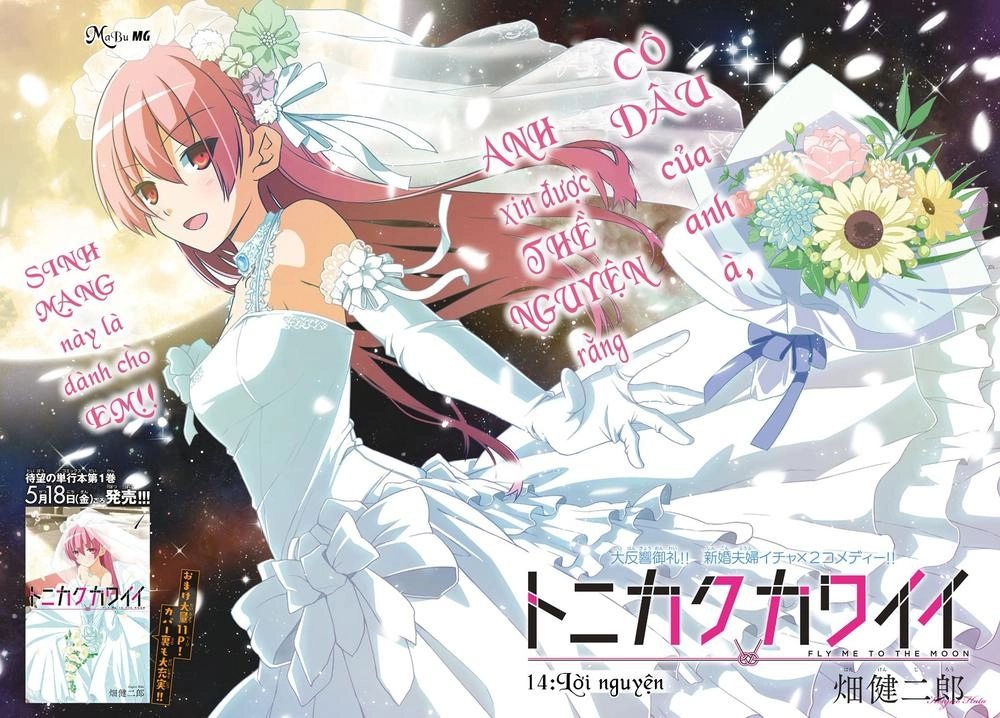 Tóm Lại Là Em Dễ Thương Được Chưa Chapter 14 - 6