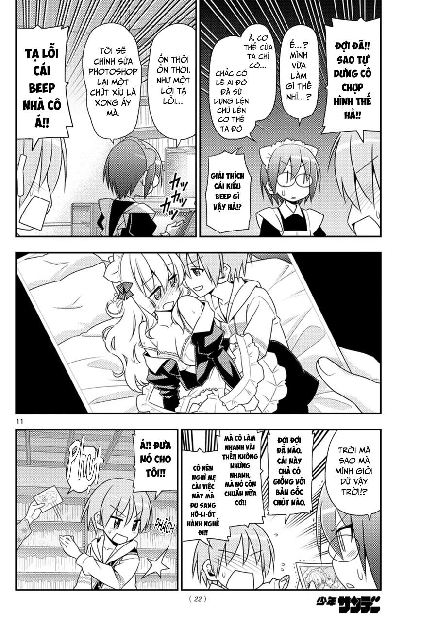 Tóm Lại Là Em Dễ Thương Được Chưa Chapter 14 - 14