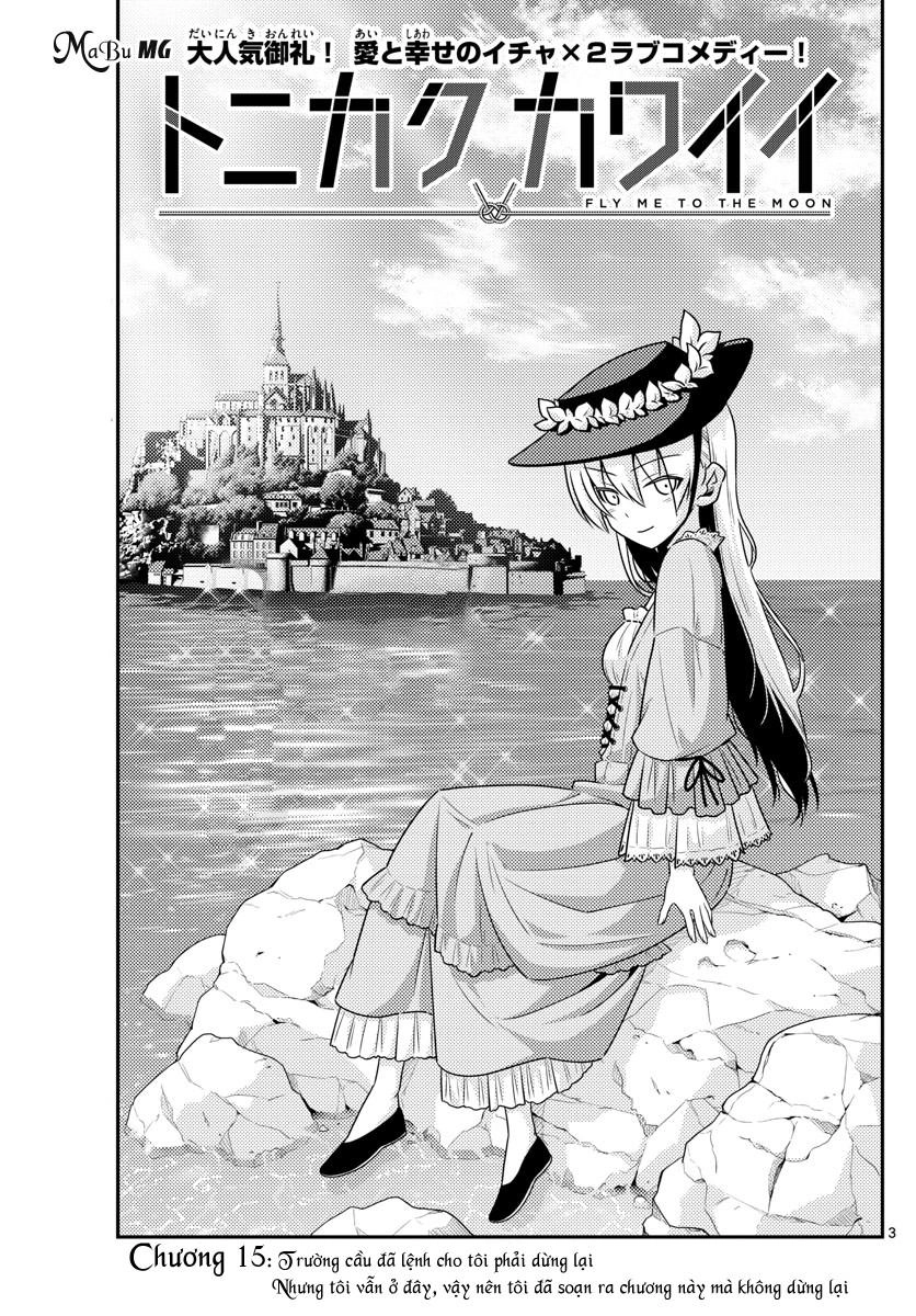 Tóm Lại Là Em Dễ Thương Được Chưa Chapter 15 - 6