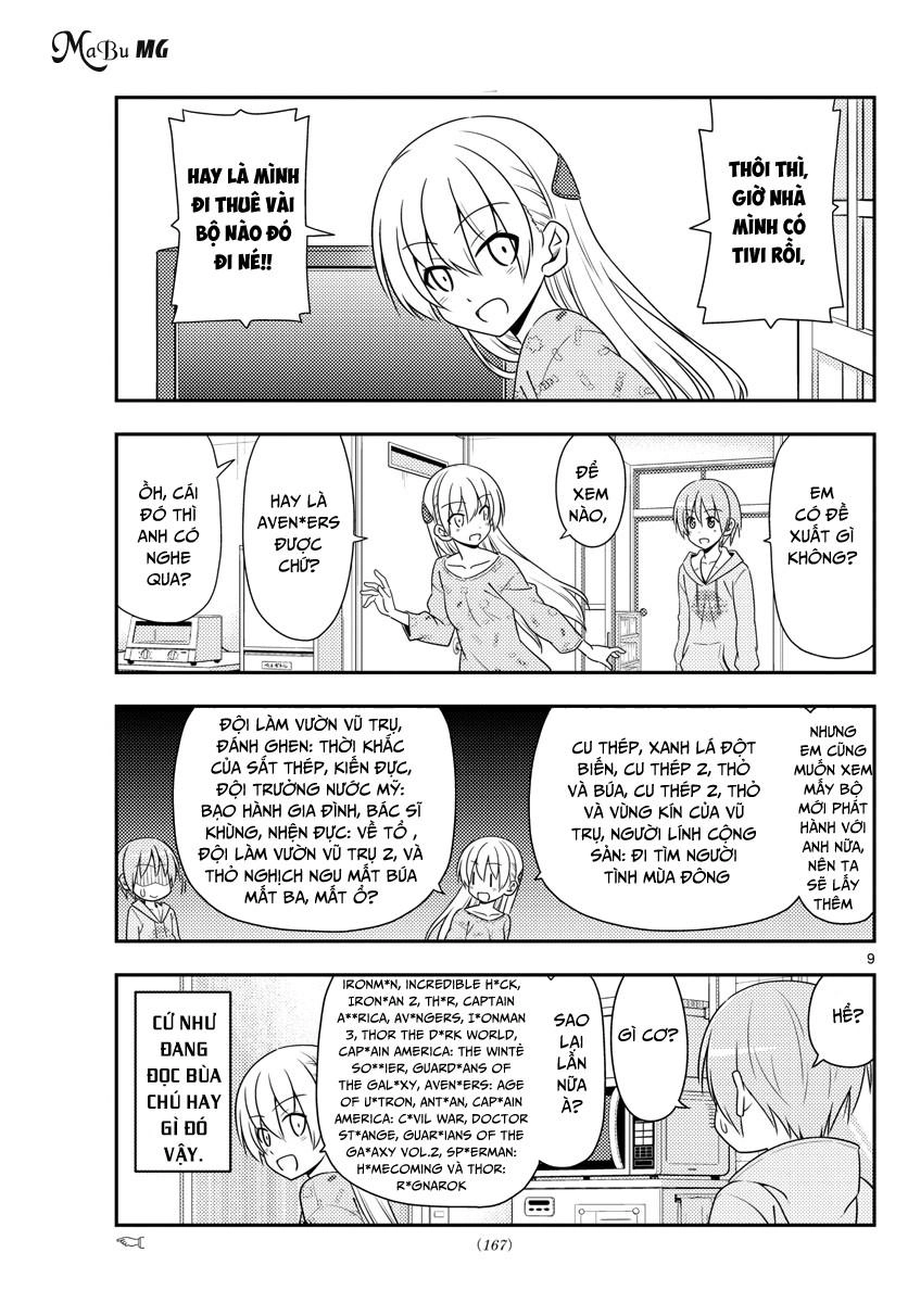 Tóm Lại Là Em Dễ Thương Được Chưa Chapter 15 - 12