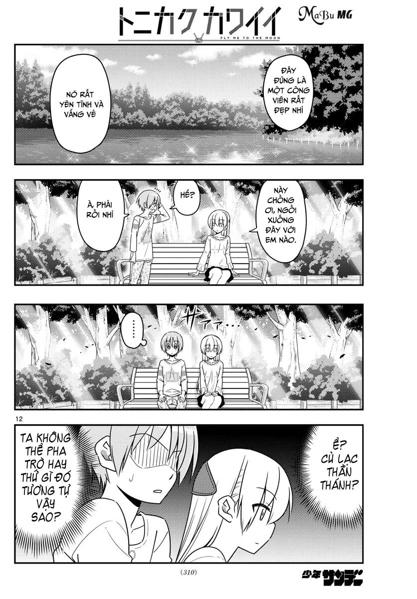 Tóm Lại Là Em Dễ Thương Được Chưa Chapter 16 - 13