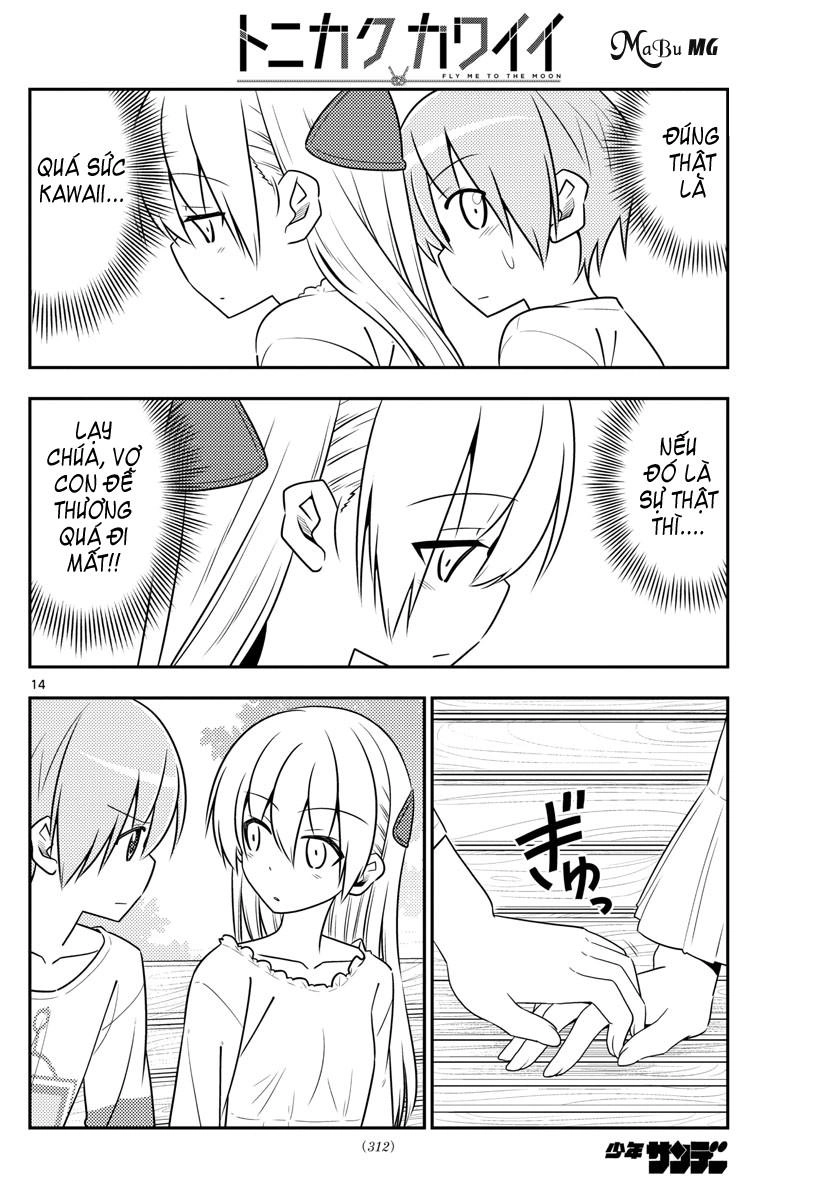 Tóm Lại Là Em Dễ Thương Được Chưa Chapter 16 - 15