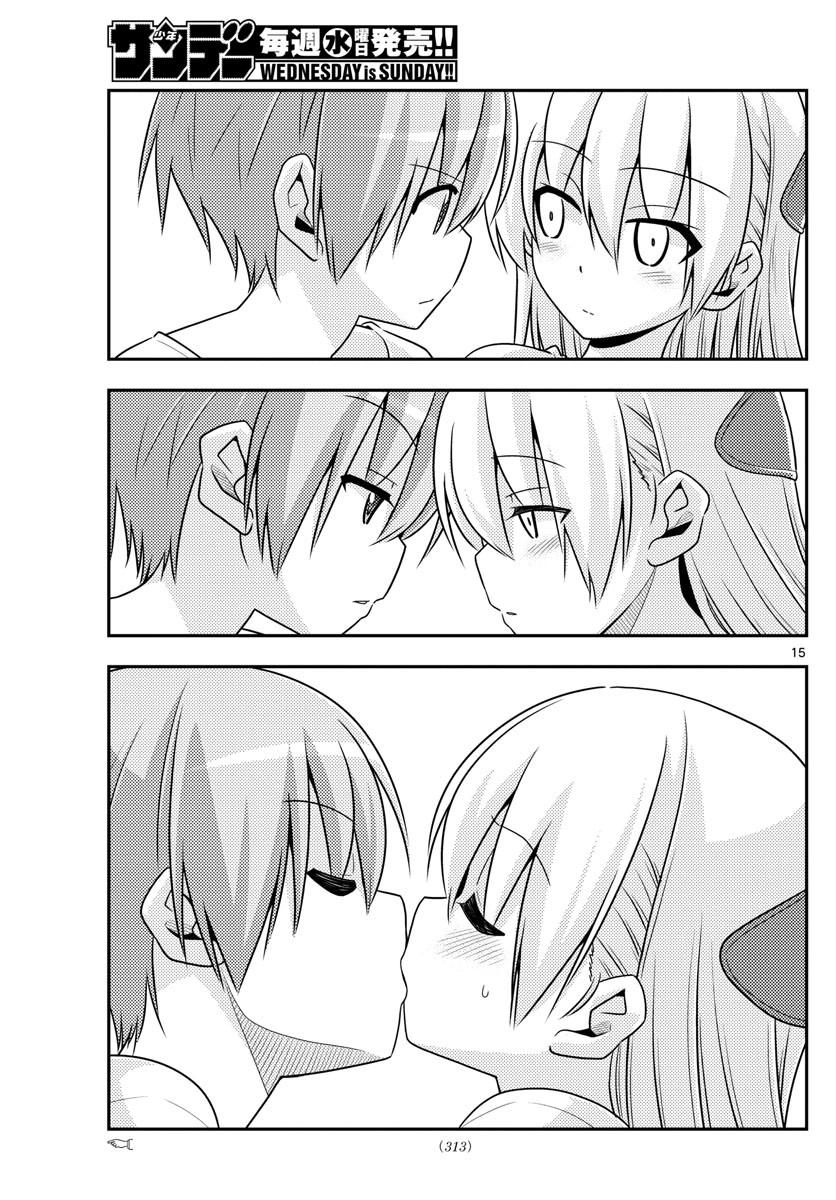 Tóm Lại Là Em Dễ Thương Được Chưa Chapter 16 - 16