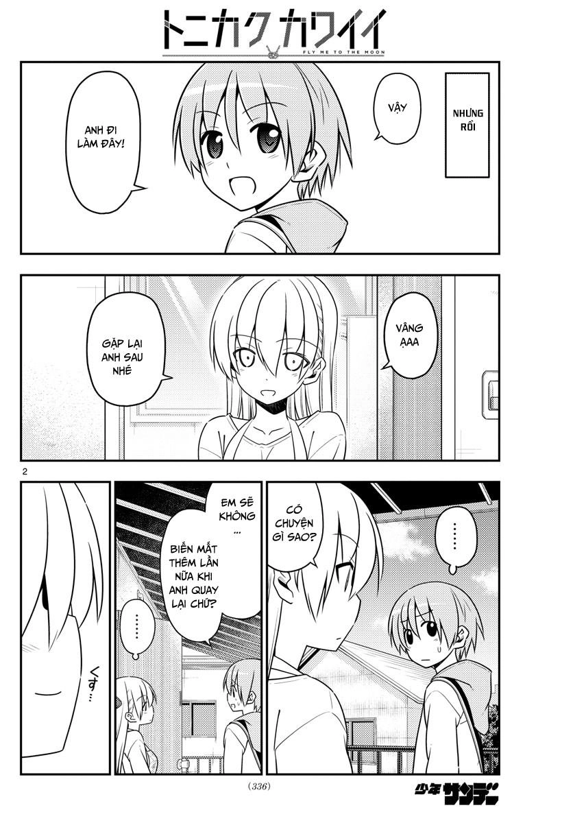 Tóm Lại Là Em Dễ Thương Được Chưa Chapter 17 - 5