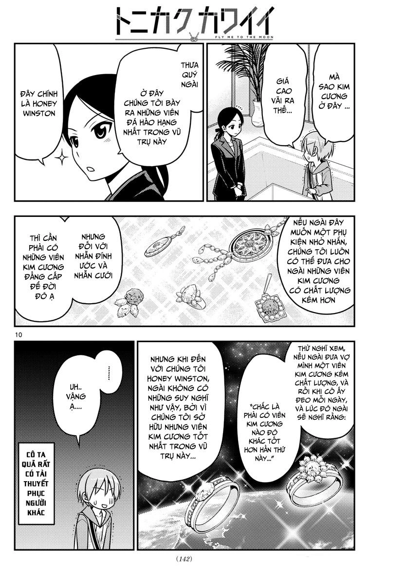 Tóm Lại Là Em Dễ Thương Được Chưa Chapter 18 - 13