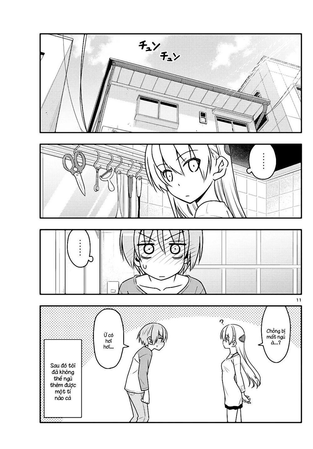 Tóm Lại Là Em Dễ Thương Được Chưa Chapter 19 - 11