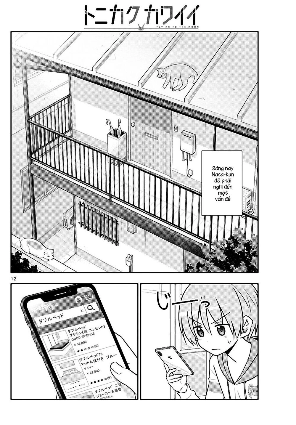 Tóm Lại Là Em Dễ Thương Được Chưa Chapter 19 - 12