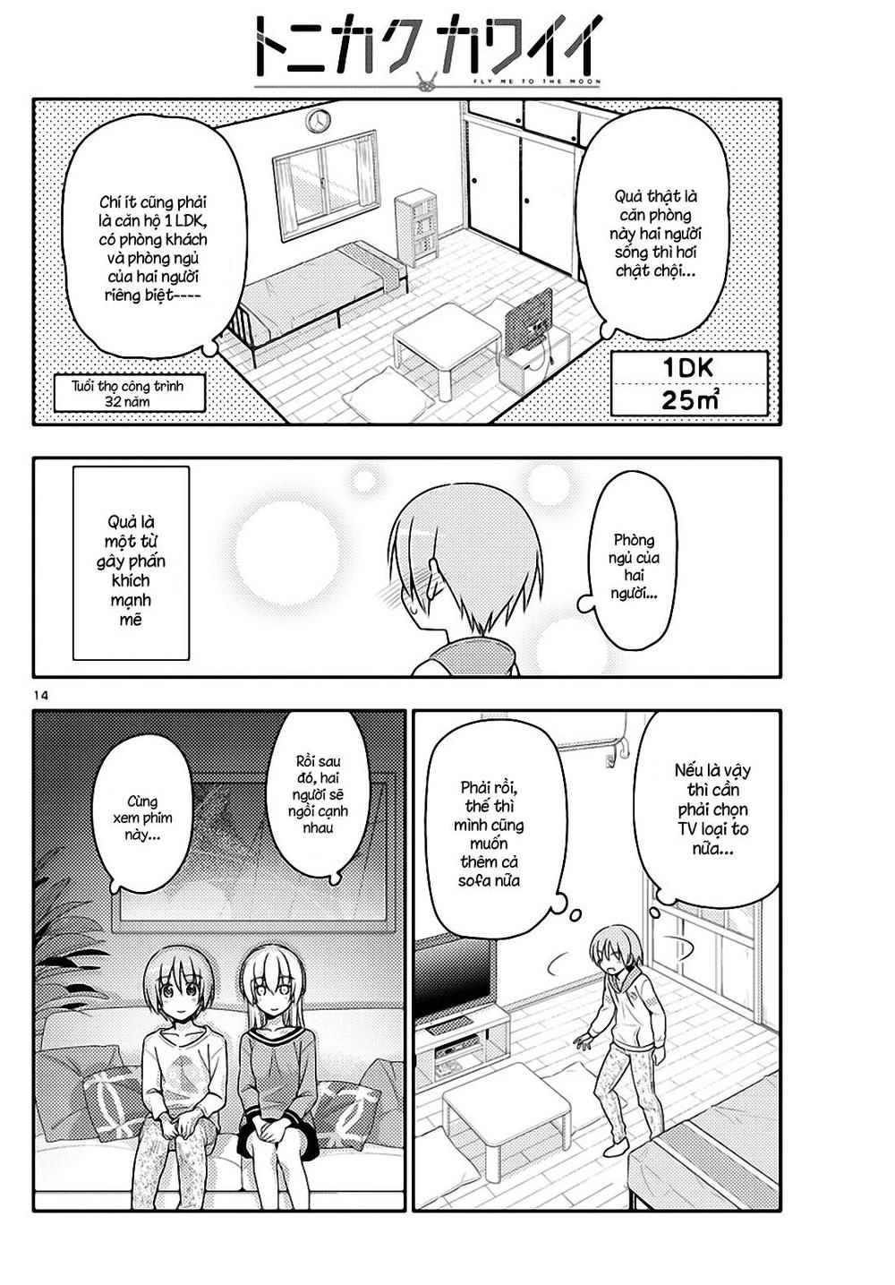 Tóm Lại Là Em Dễ Thương Được Chưa Chapter 19 - 14