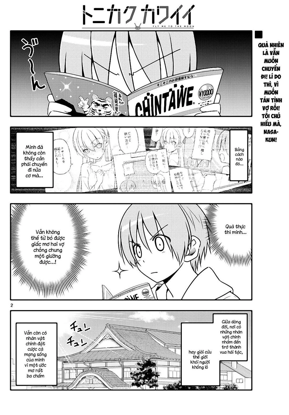 Tóm Lại Là Em Dễ Thương Được Chưa Chapter 20 - 2