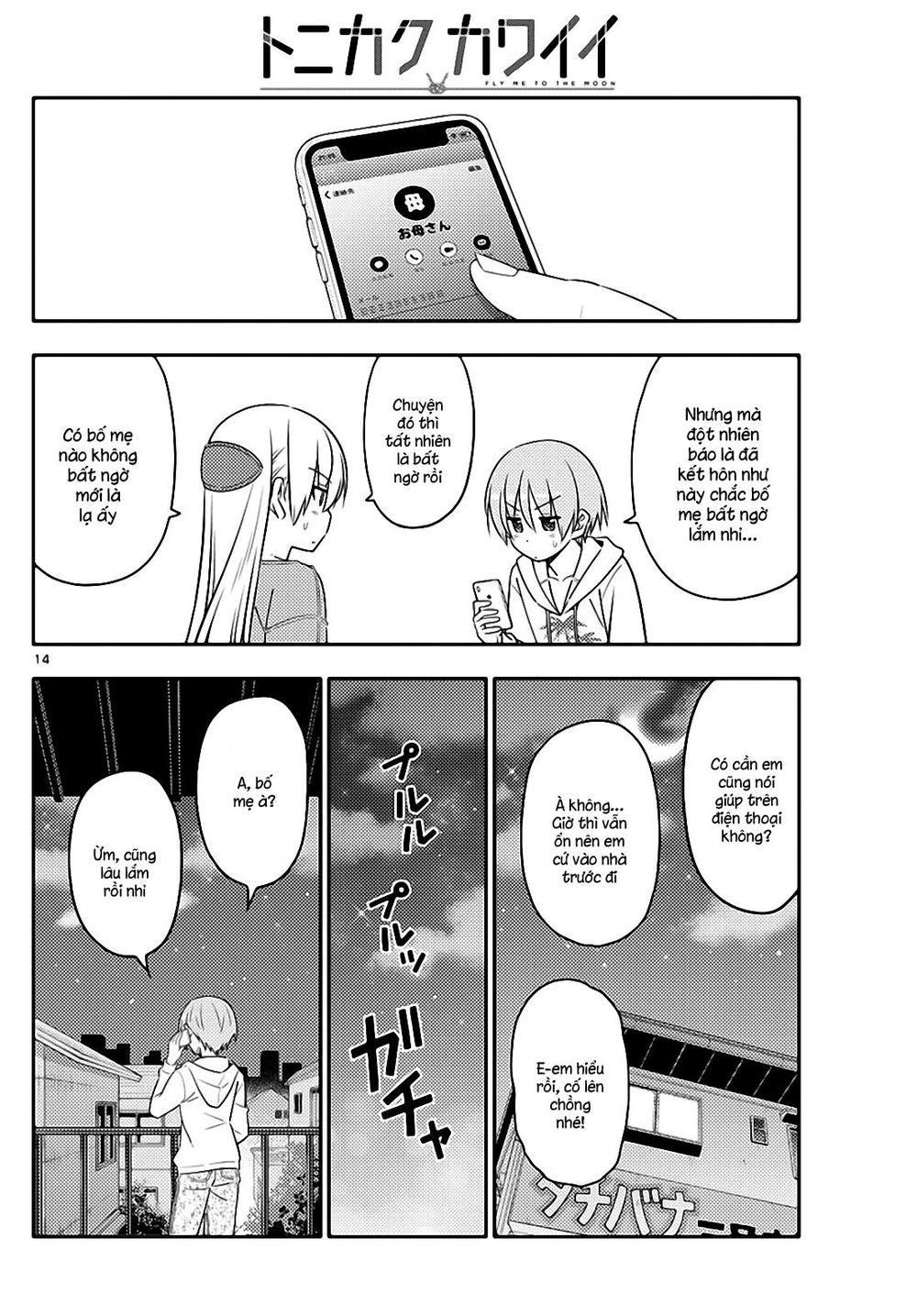 Tóm Lại Là Em Dễ Thương Được Chưa Chapter 20 - 14