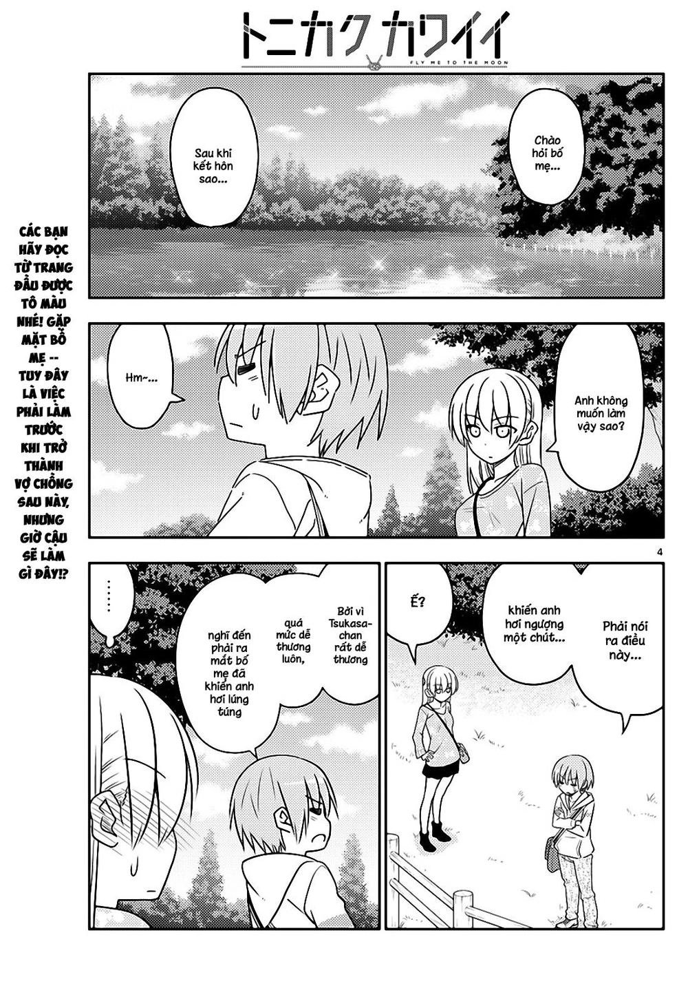 Tóm Lại Là Em Dễ Thương Được Chưa  Chapter 21 - 3