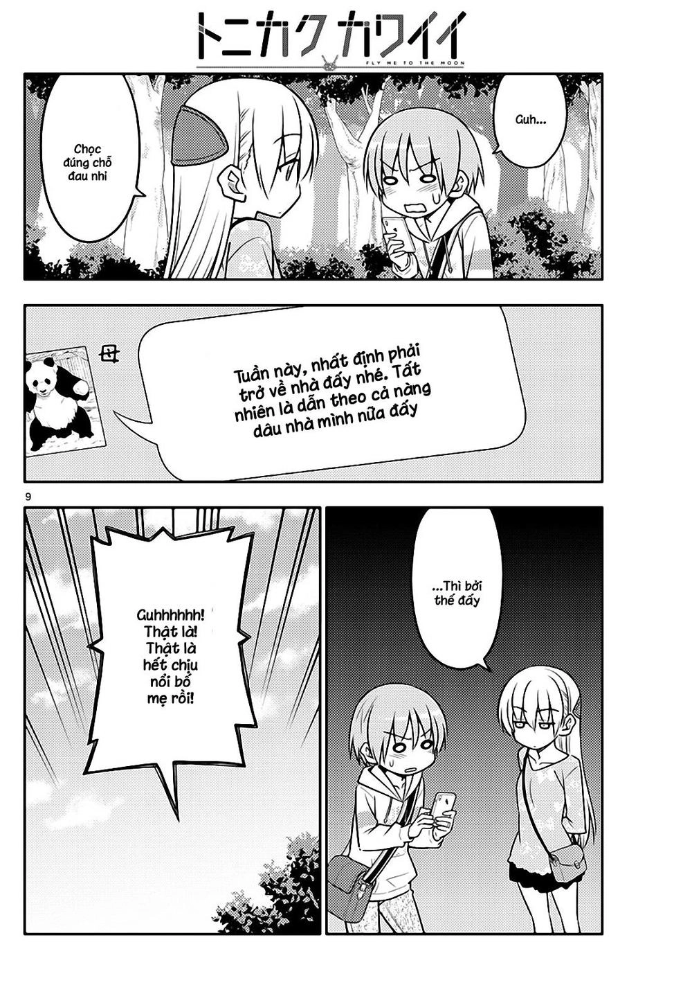 Tóm Lại Là Em Dễ Thương Được Chưa  Chapter 21 - 8