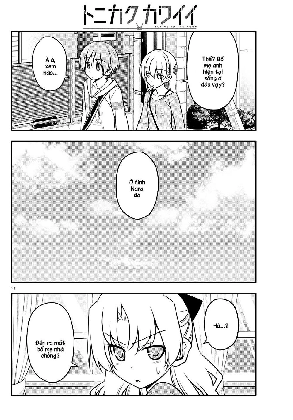 Tóm Lại Là Em Dễ Thương Được Chưa  Chapter 21 - 10