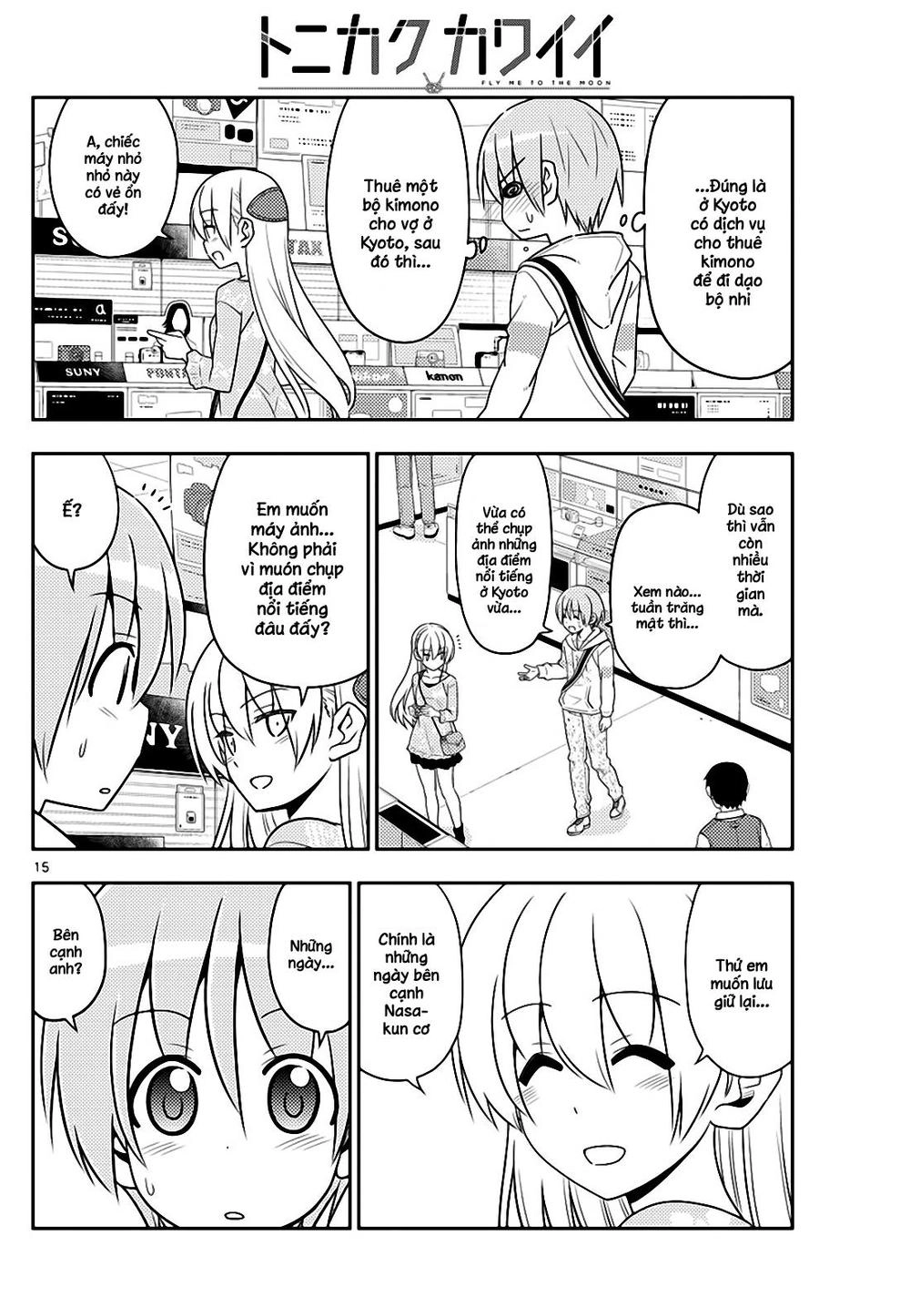 Tóm Lại Là Em Dễ Thương Được Chưa  Chapter 21 - 14