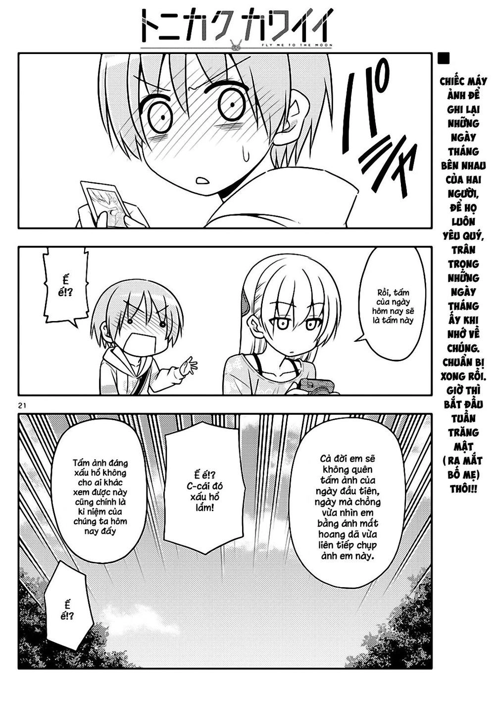 Tóm Lại Là Em Dễ Thương Được Chưa  Chapter 21 - 20