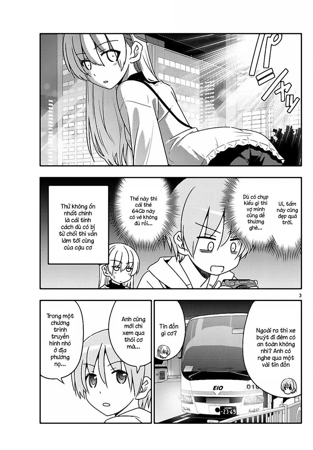 Tóm Lại Là Em Dễ Thương Được Chưa Chapter 22 - 3