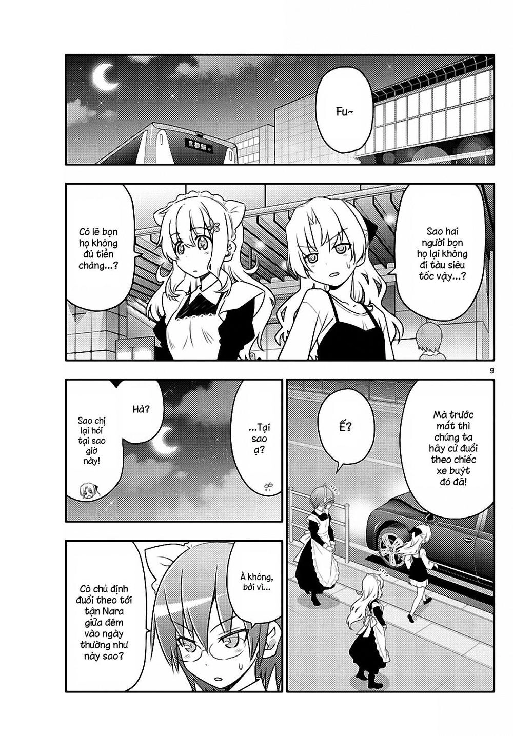 Tóm Lại Là Em Dễ Thương Được Chưa Chapter 22 - 9