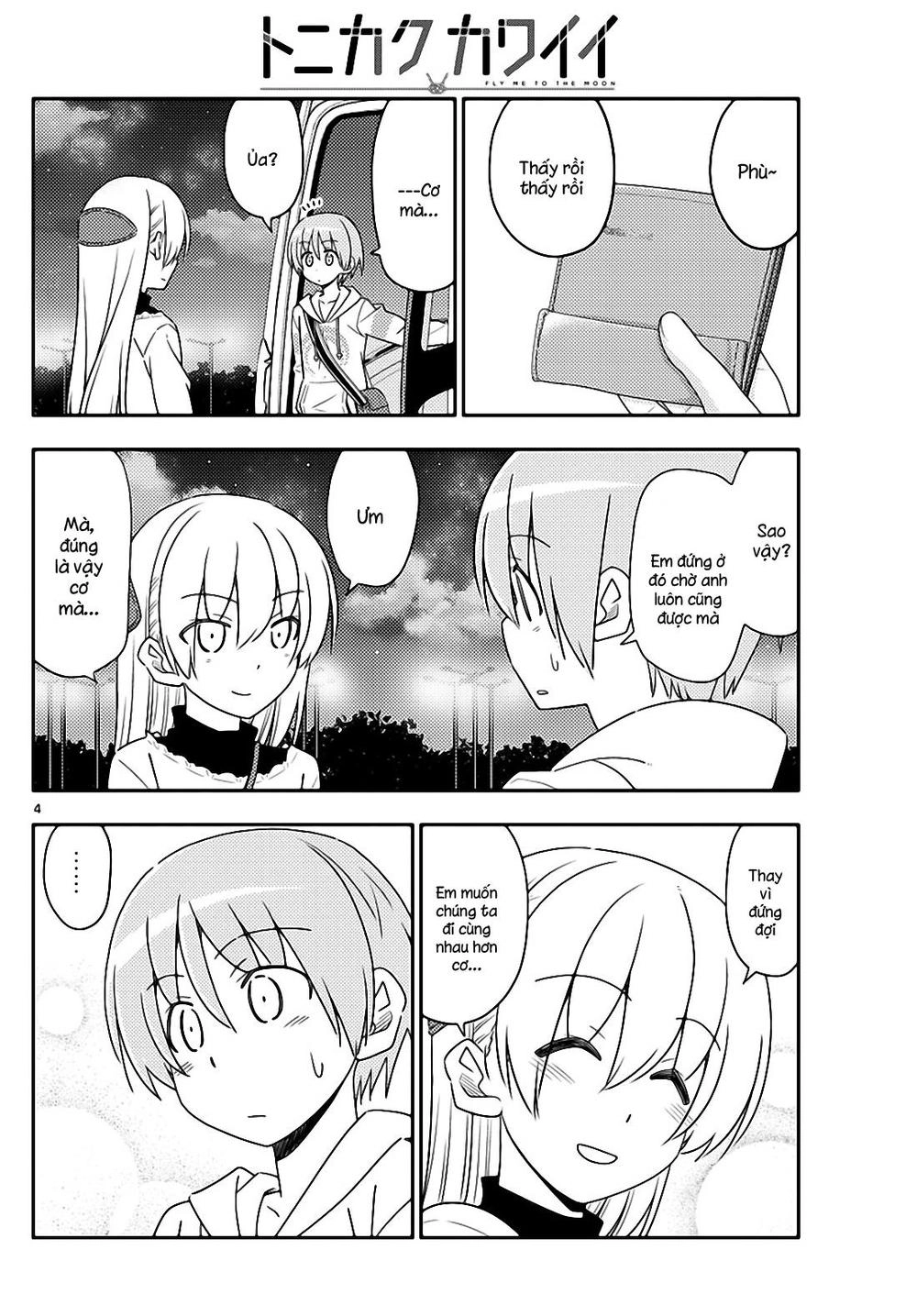 Tóm Lại Là Em Dễ Thương Được Chưa Chapter 23 - 4