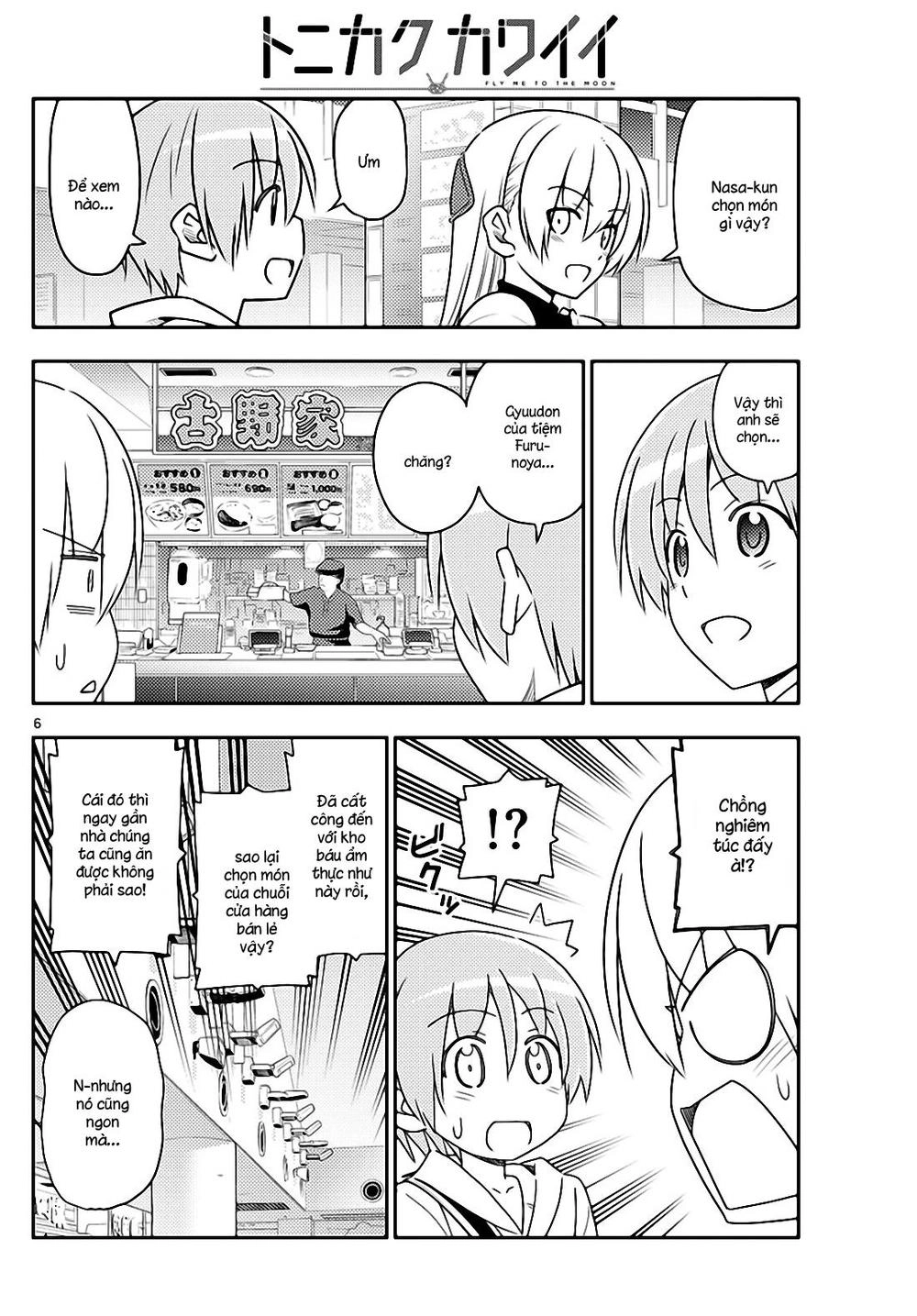 Tóm Lại Là Em Dễ Thương Được Chưa Chapter 23 - 6