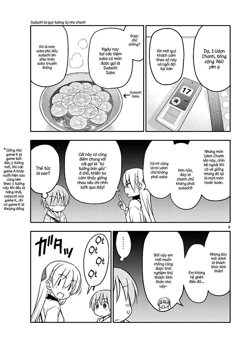 Tóm Lại Là Em Dễ Thương Được Chưa Chapter 23 - 9