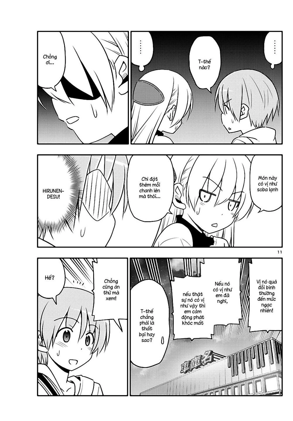 Tóm Lại Là Em Dễ Thương Được Chưa Chapter 23 - 11