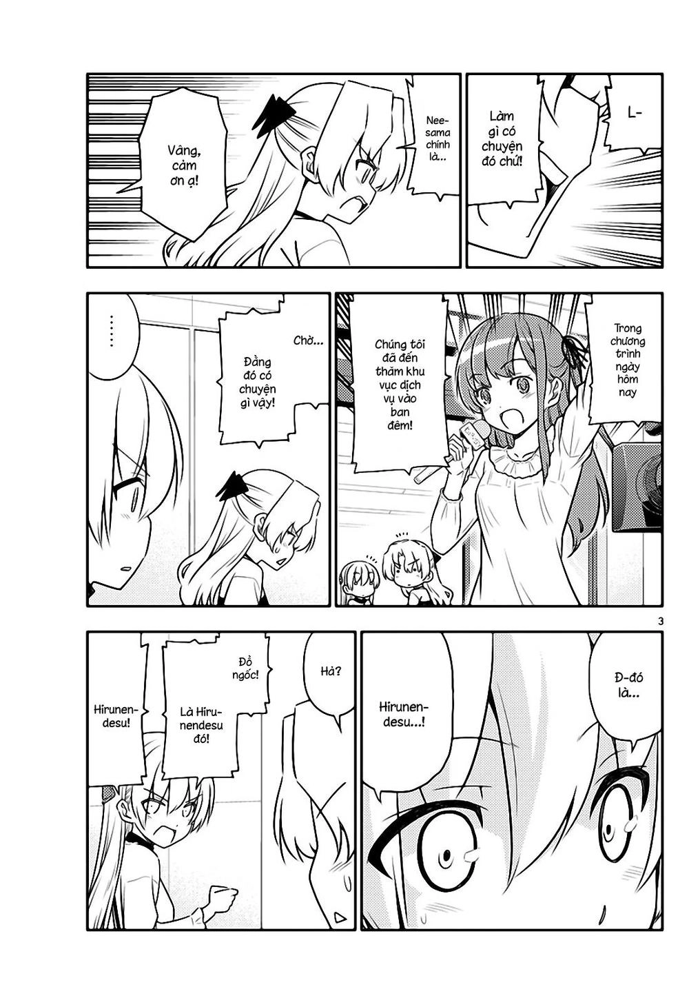 Tóm Lại Là Em Dễ Thương Được Chưa Chapter 24 - 3