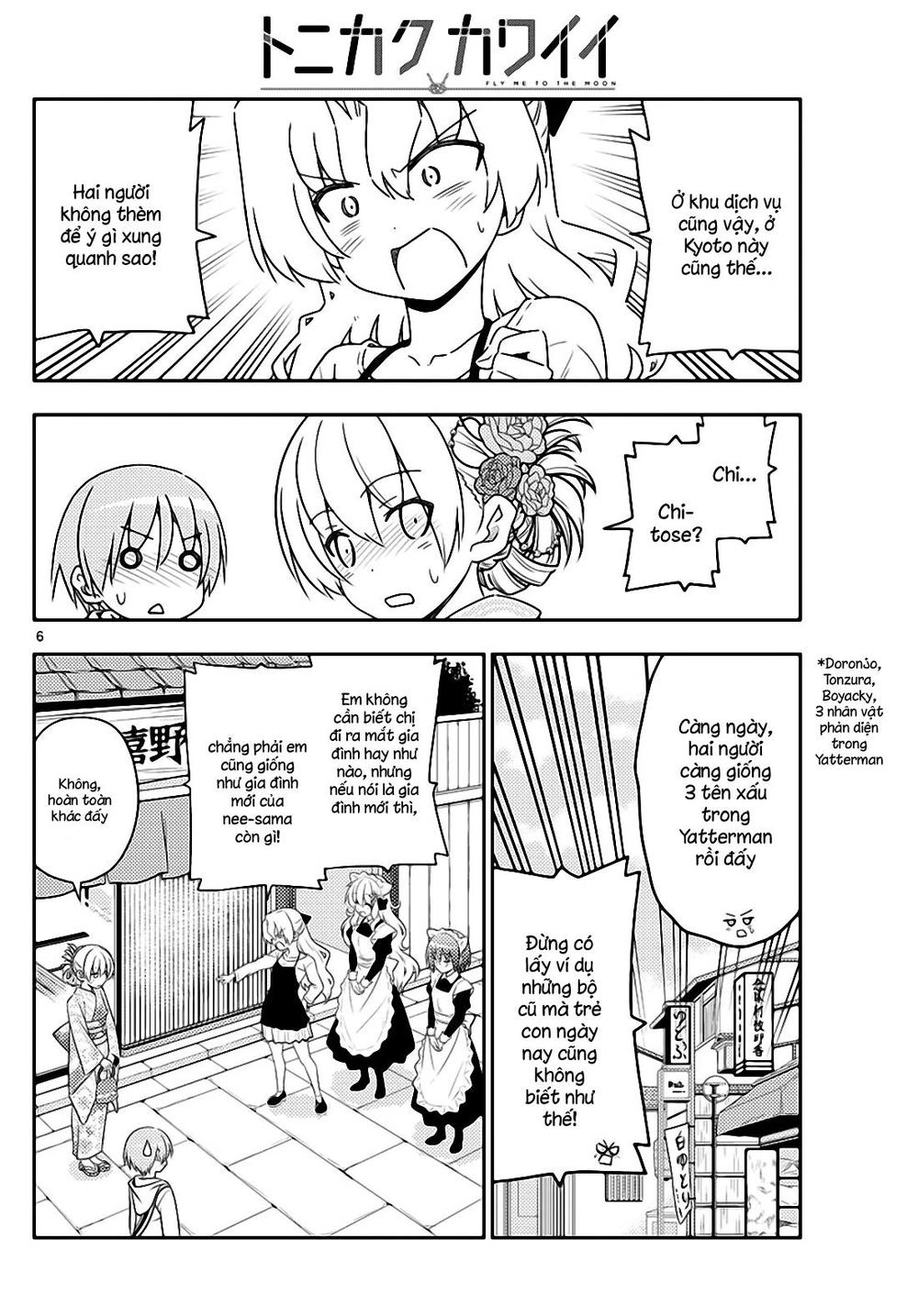 Tóm Lại Là Em Dễ Thương Được Chưa  Chapter 25 - 6