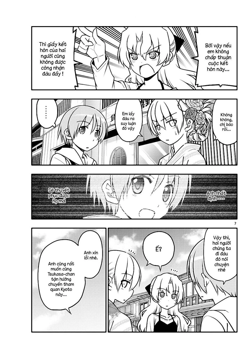 Tóm Lại Là Em Dễ Thương Được Chưa  Chapter 25 - 7