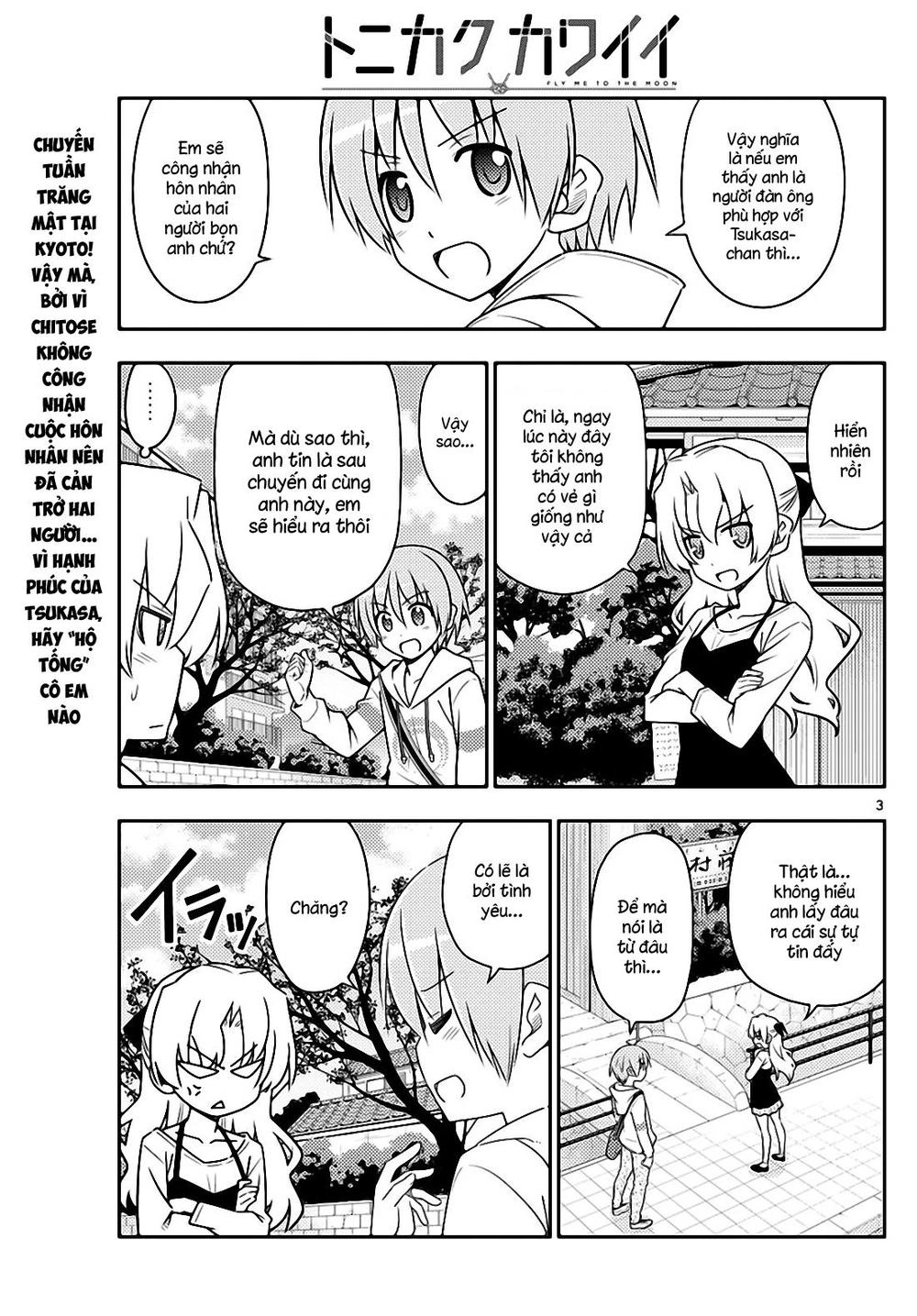 Tóm Lại Là Em Dễ Thương Được Chưa  Chapter 26 - 2