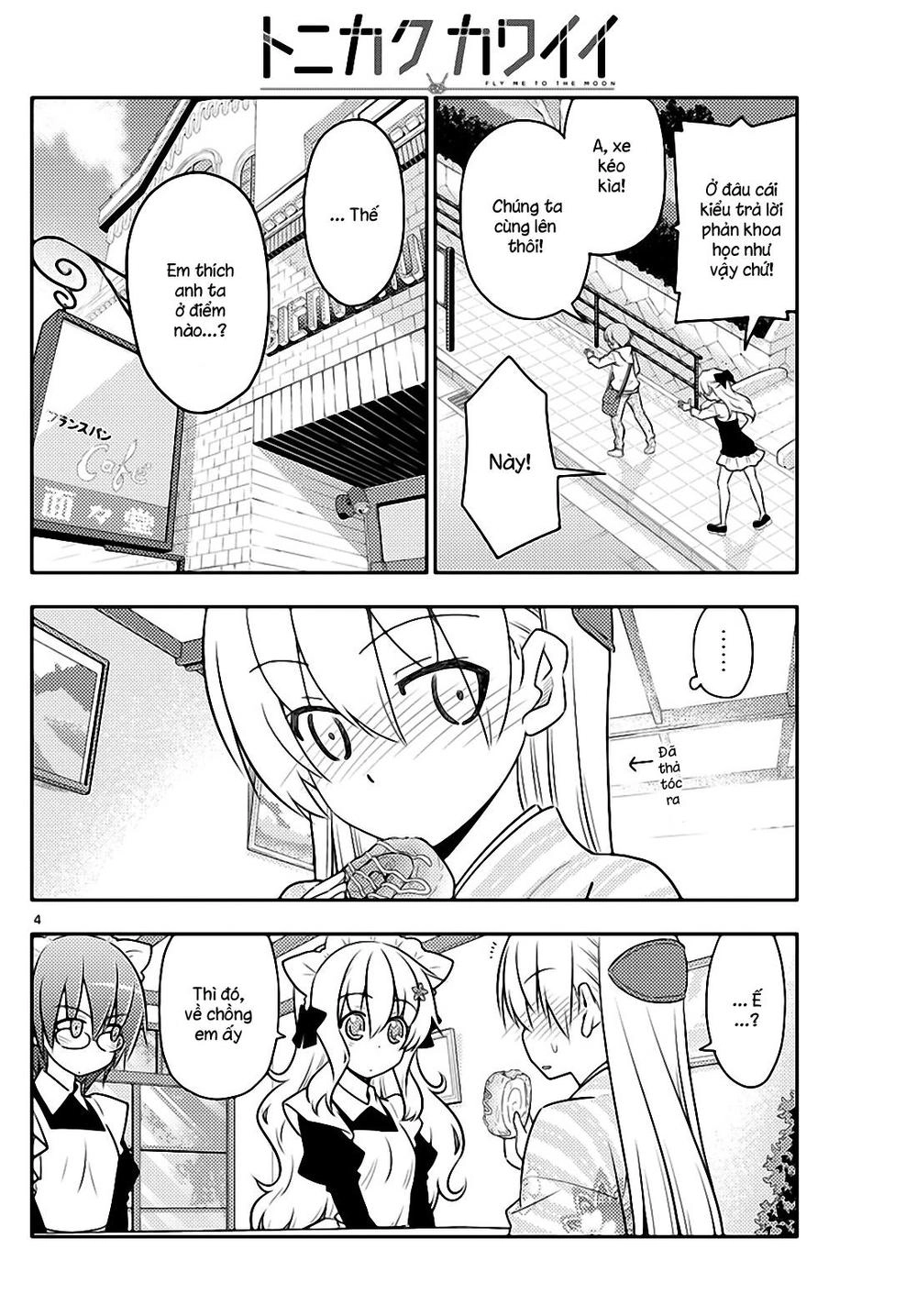 Tóm Lại Là Em Dễ Thương Được Chưa  Chapter 26 - 3