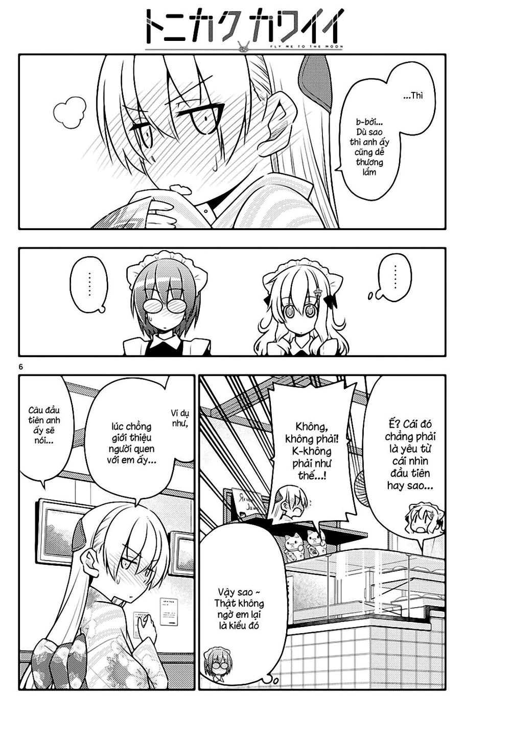 Tóm Lại Là Em Dễ Thương Được Chưa  Chapter 26 - 5