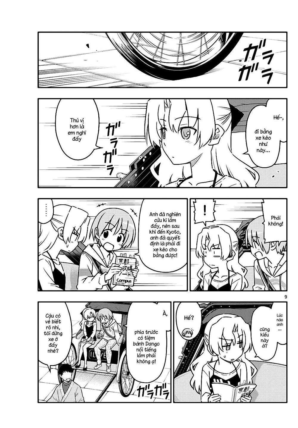 Tóm Lại Là Em Dễ Thương Được Chưa  Chapter 26 - 8